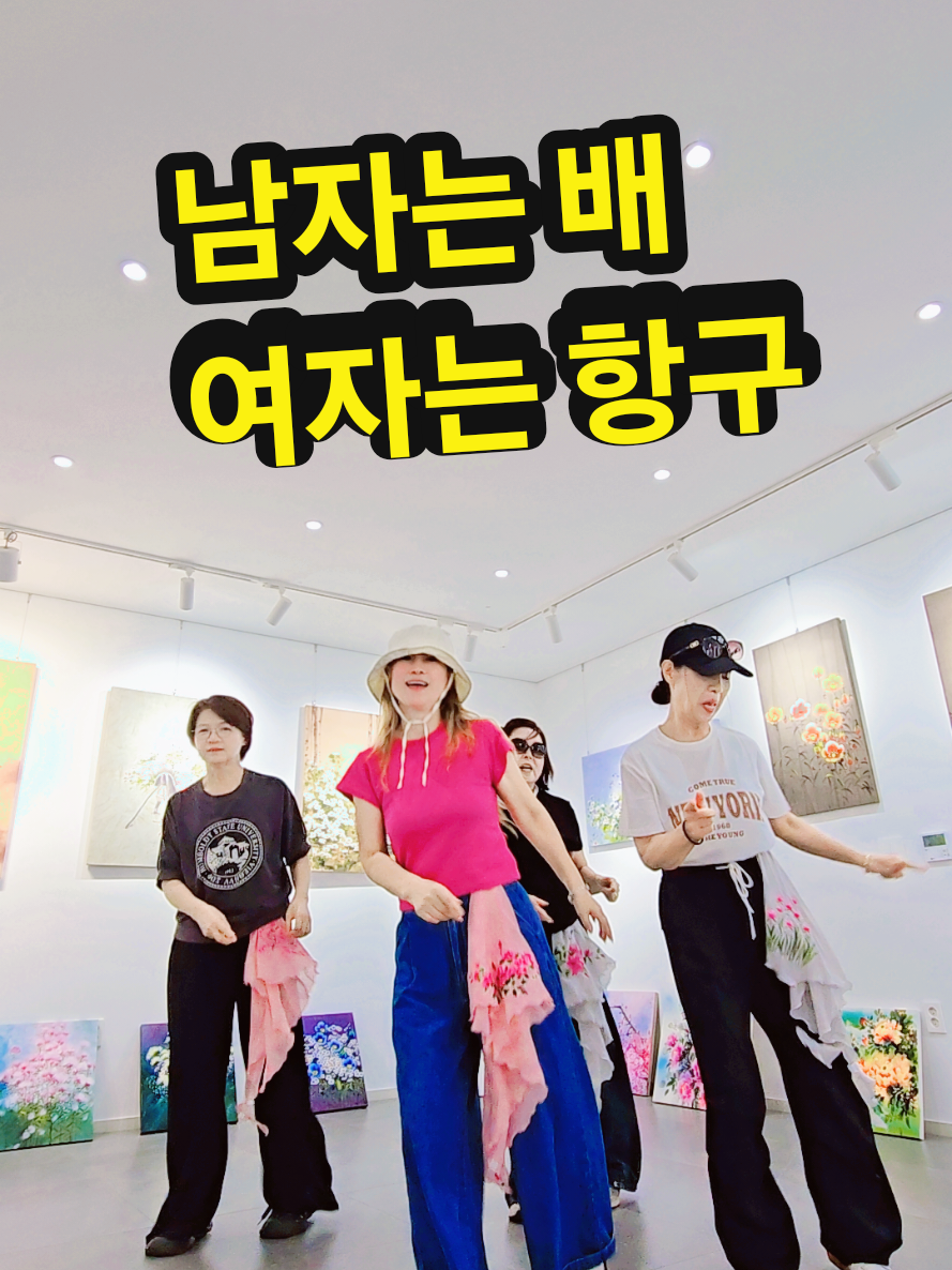 @틱톡왕비