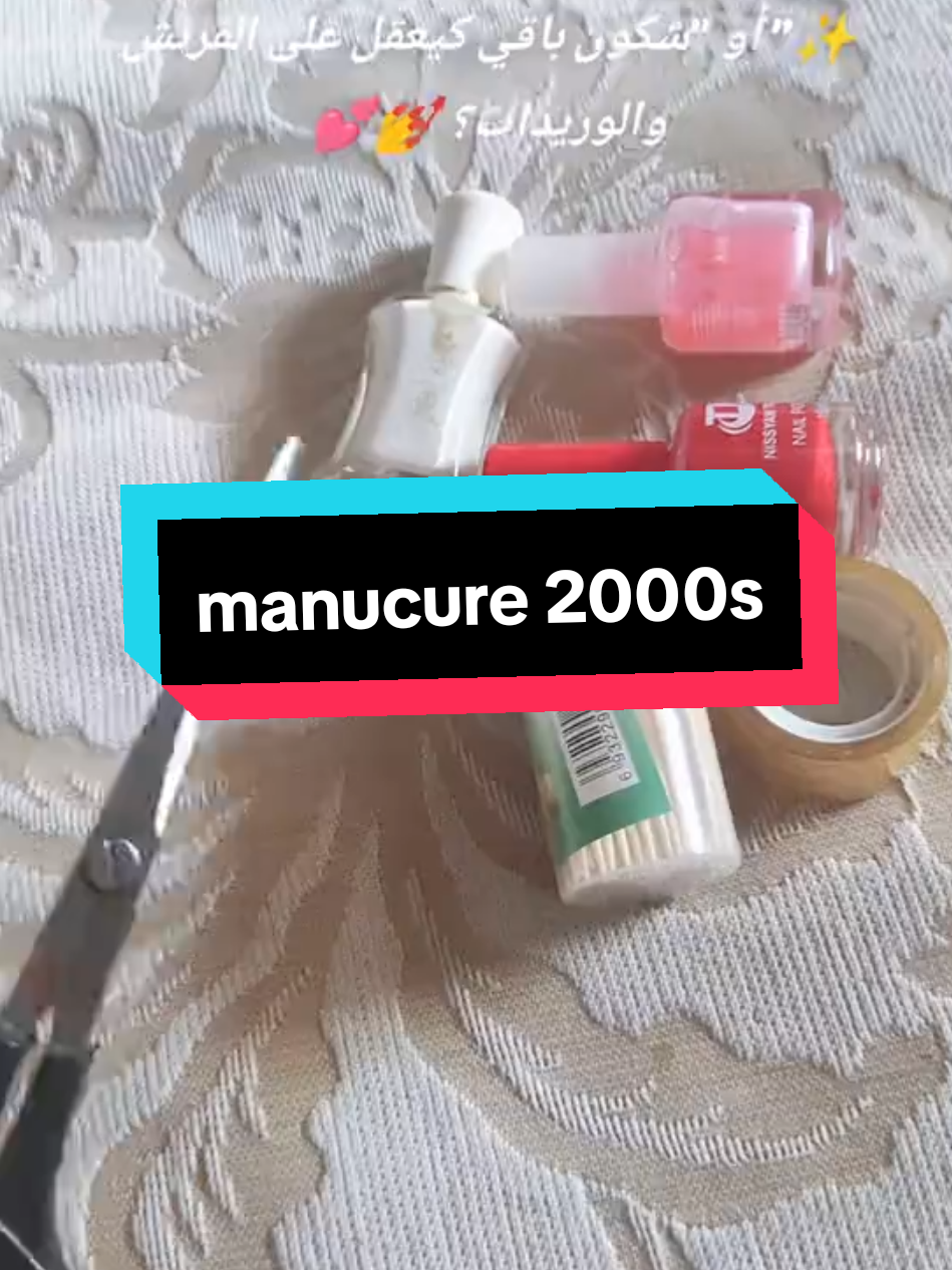 @عاشقة أبيها