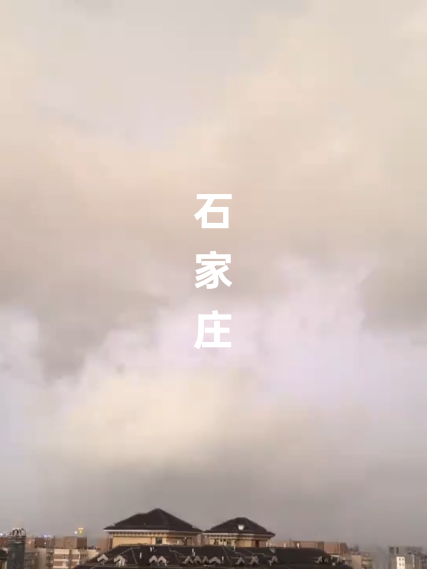 @𝙏𝙧𝙪𝙣𝙜·中𝘾𝙝𝙞𝙣𝙖🇨🇳