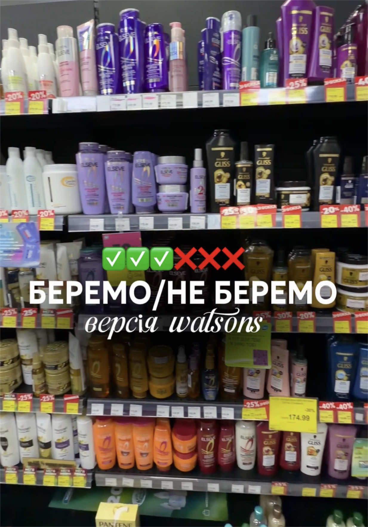 @Карина 🎀 Beauty blogger