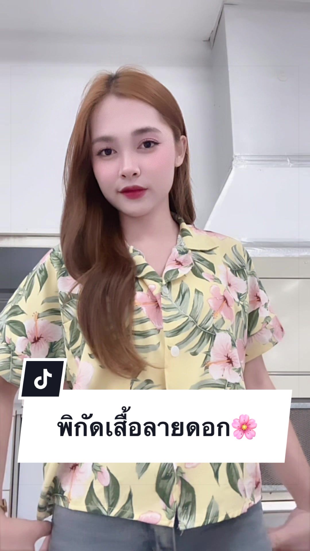 @𝐁𝐚𝐦𝐁𝐚𝐦𐙚 🫧🎀