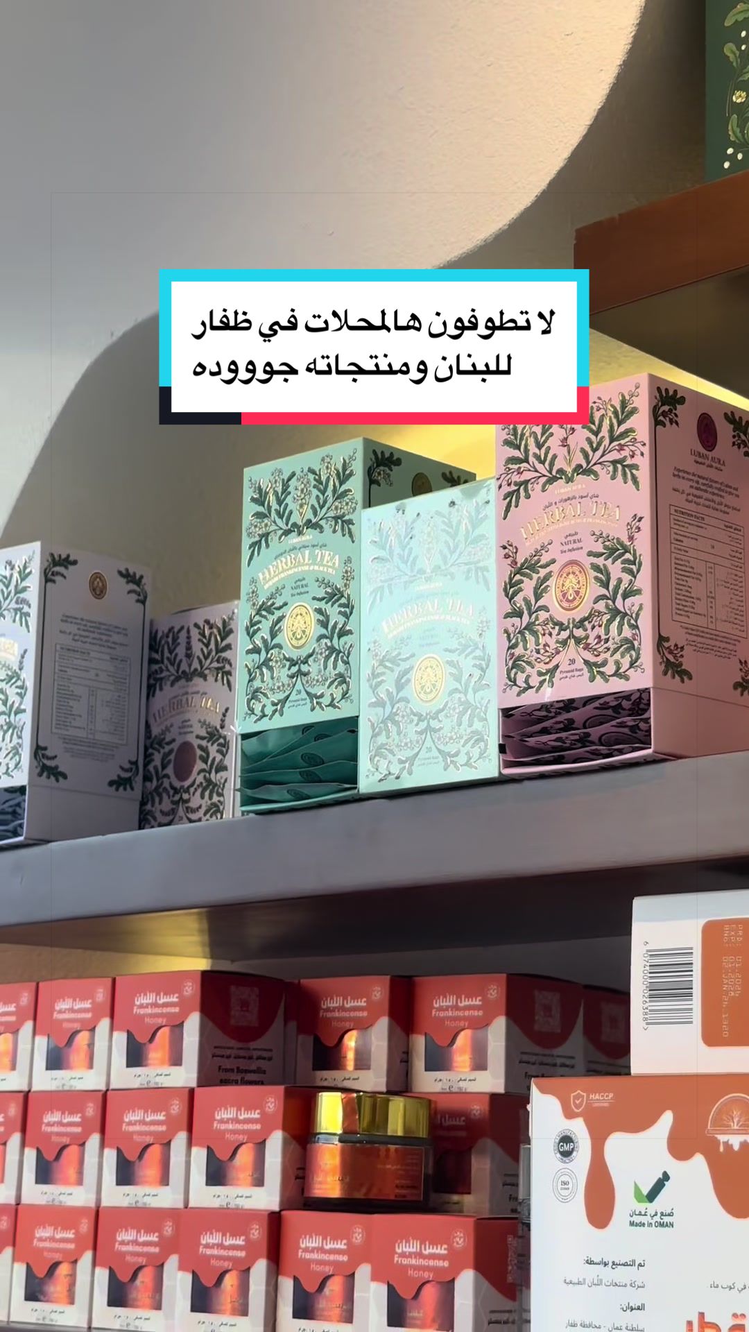 @Wafaa