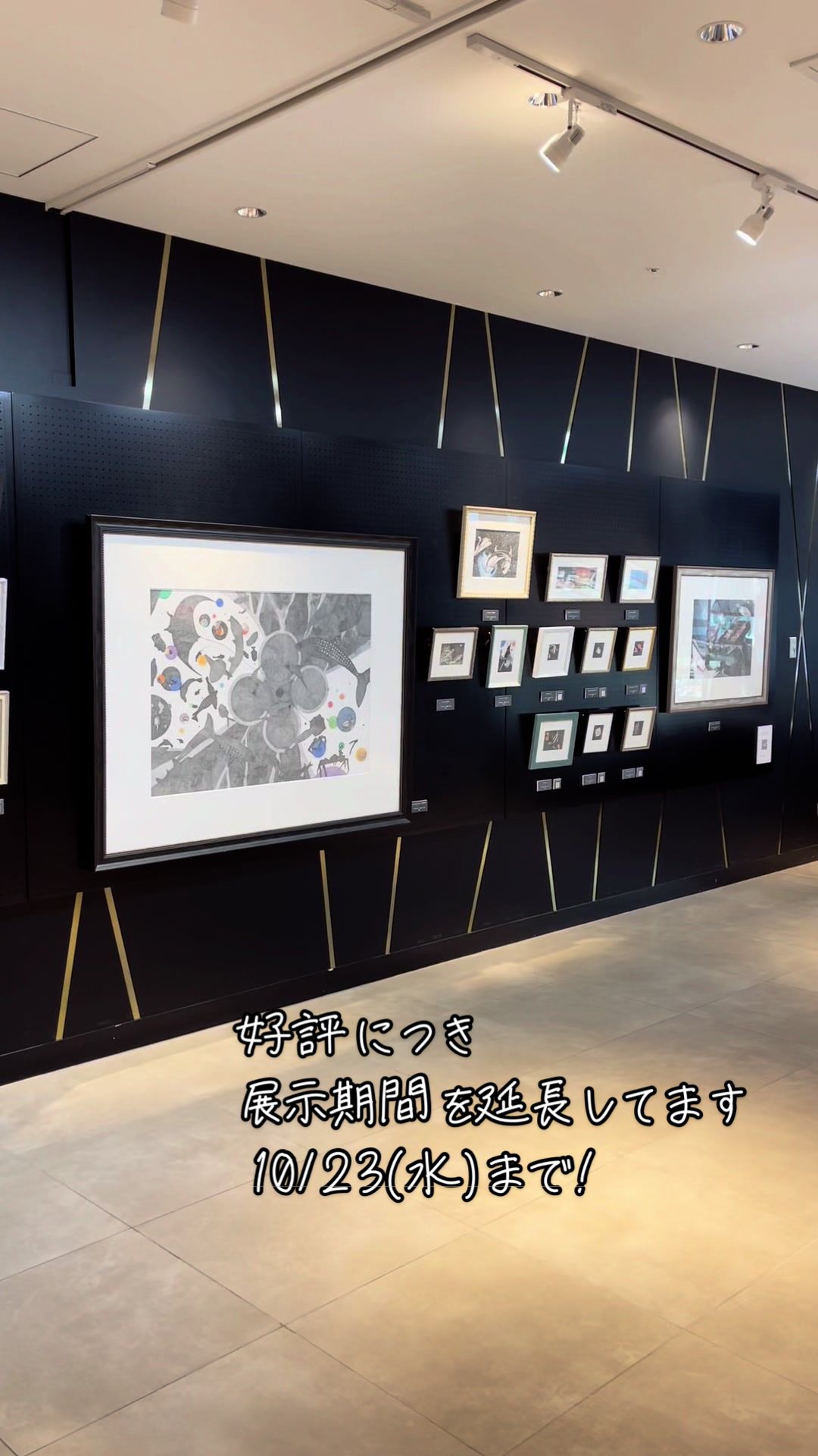 @Yutaka Ebisawa