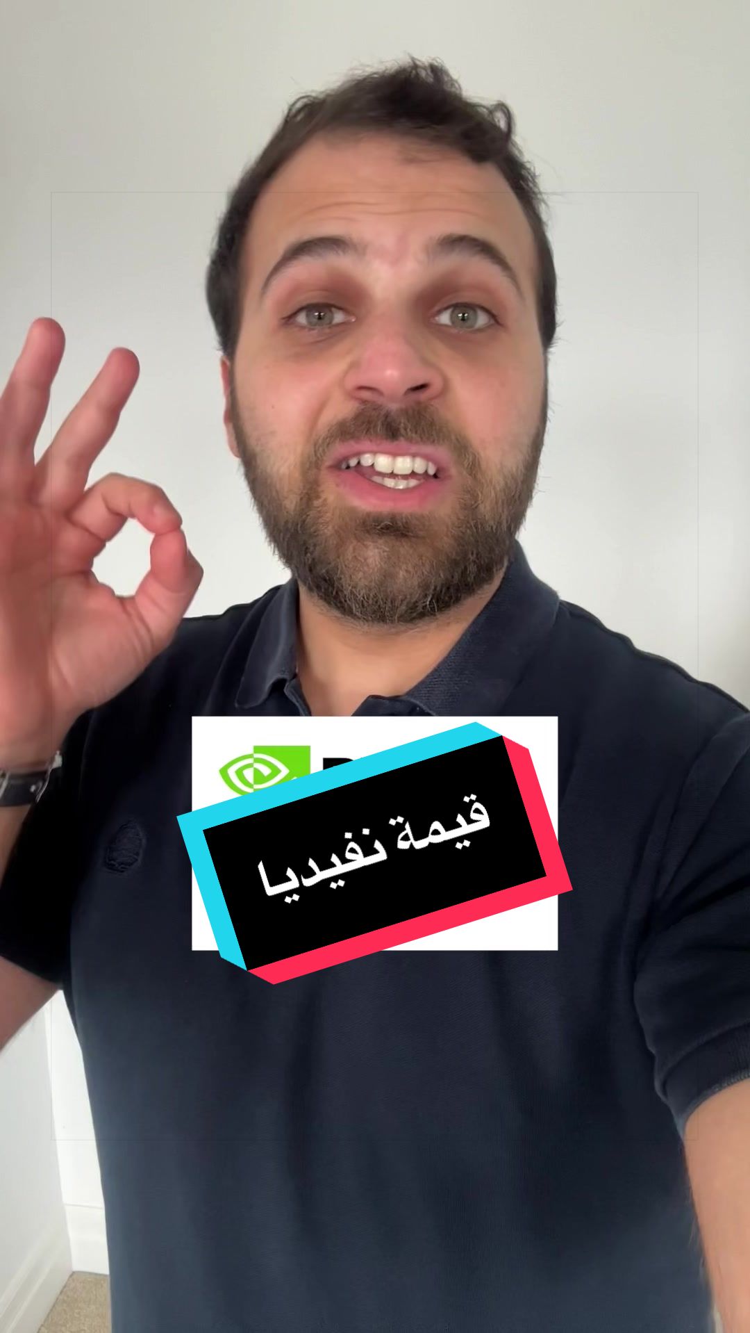 @Skash