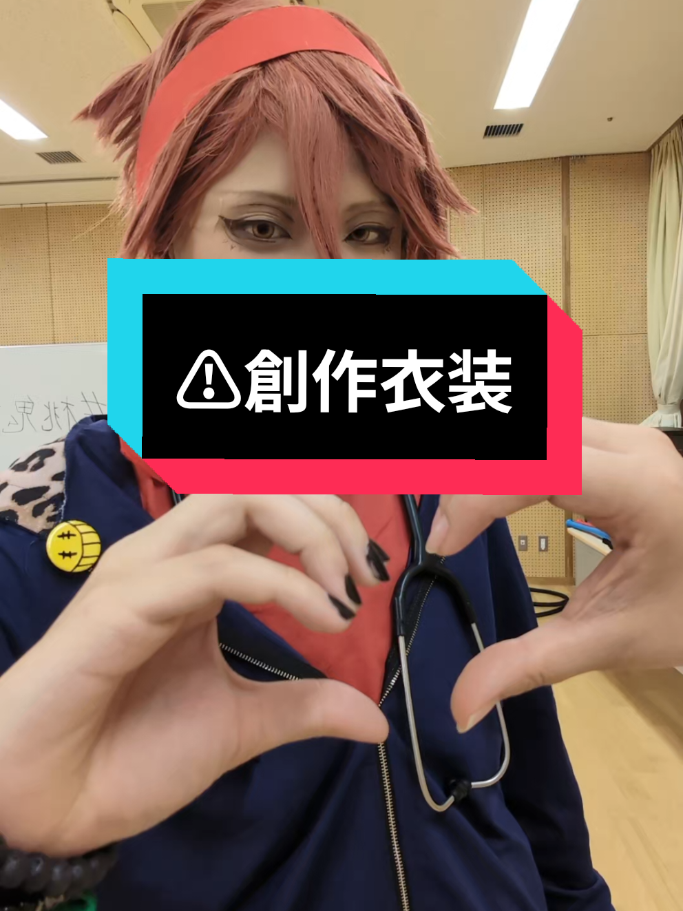 @色巴