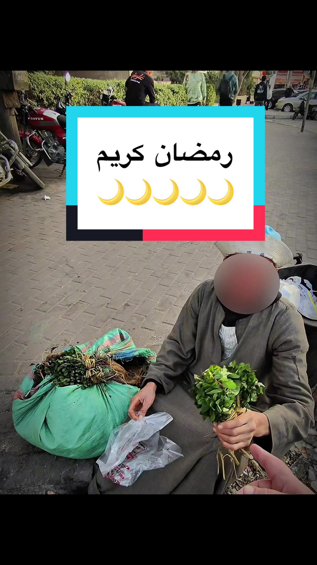 @بنزيما - 3XL𝓑𝓮𝓷𝔃𝓮𝓶𝓪 ✪