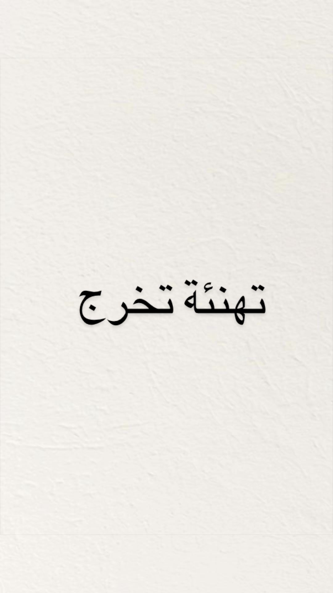@R.M.s_designer