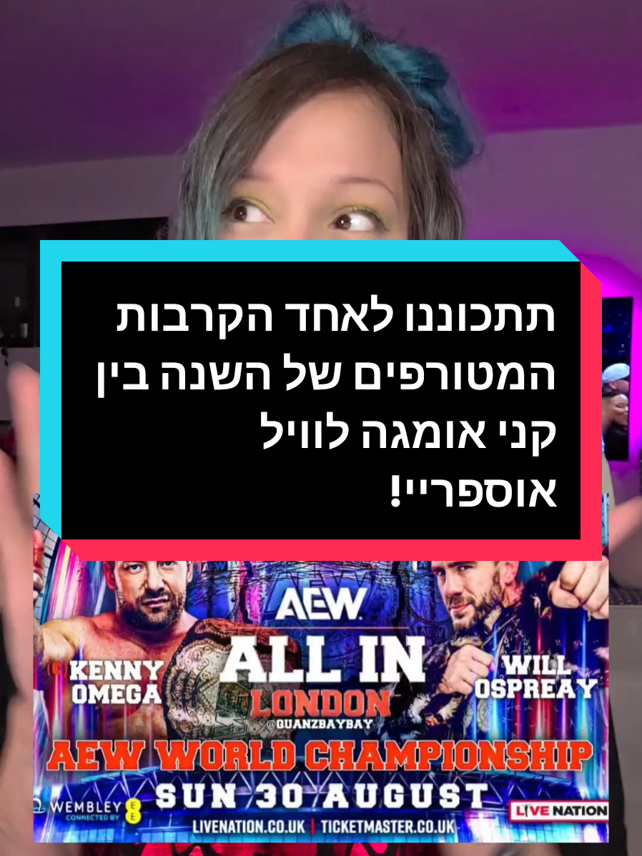 @Danny Ly Ziser|| דאני לי זיסר