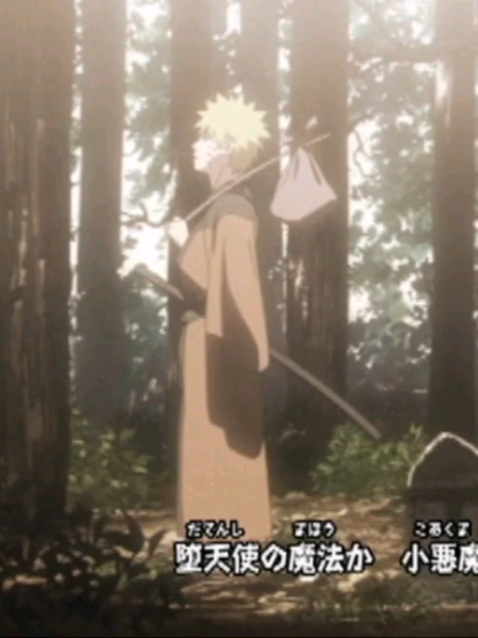 @Openings Anime