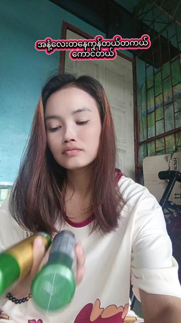 @Ma Nge