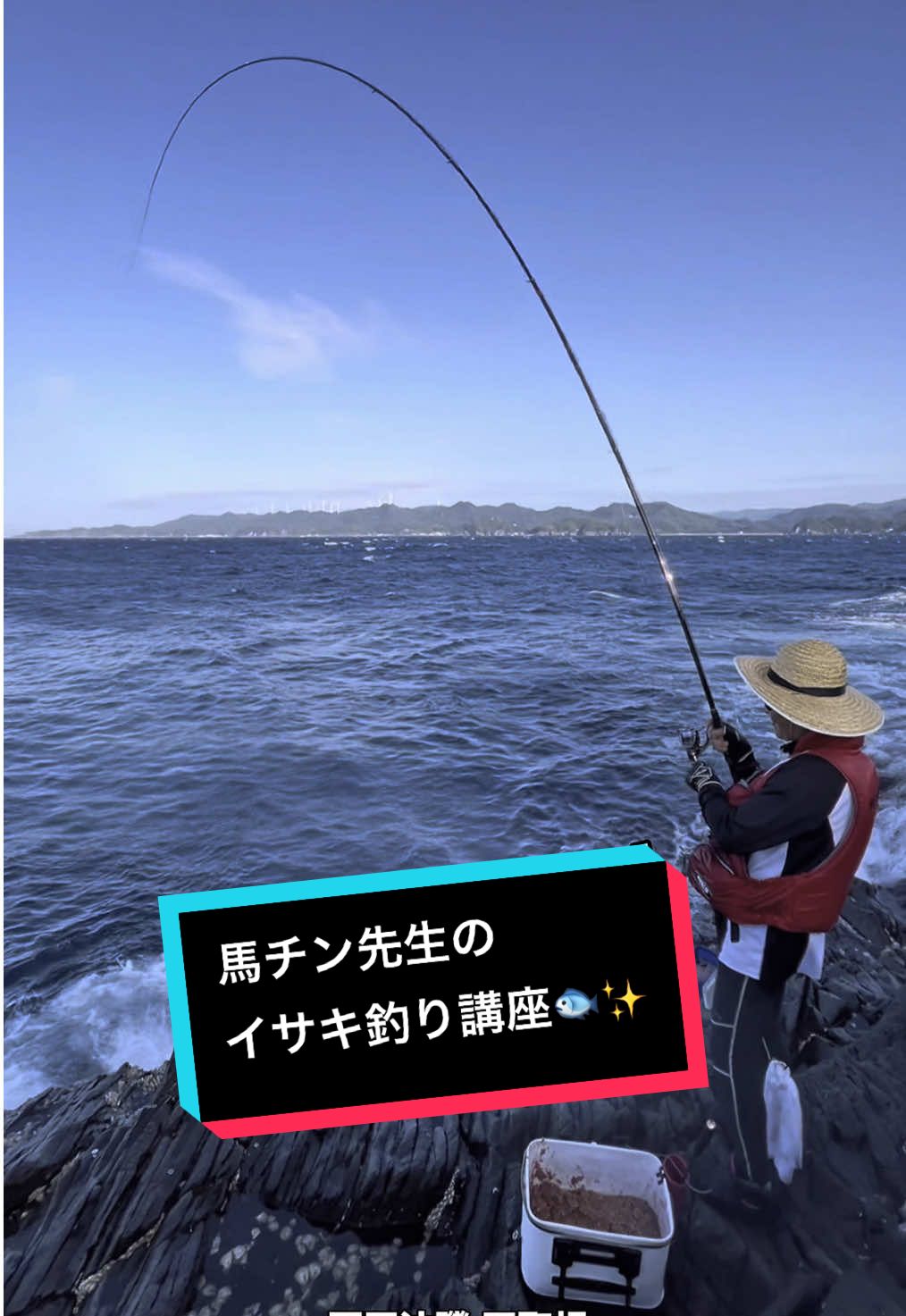 @チヌチヌ🐠