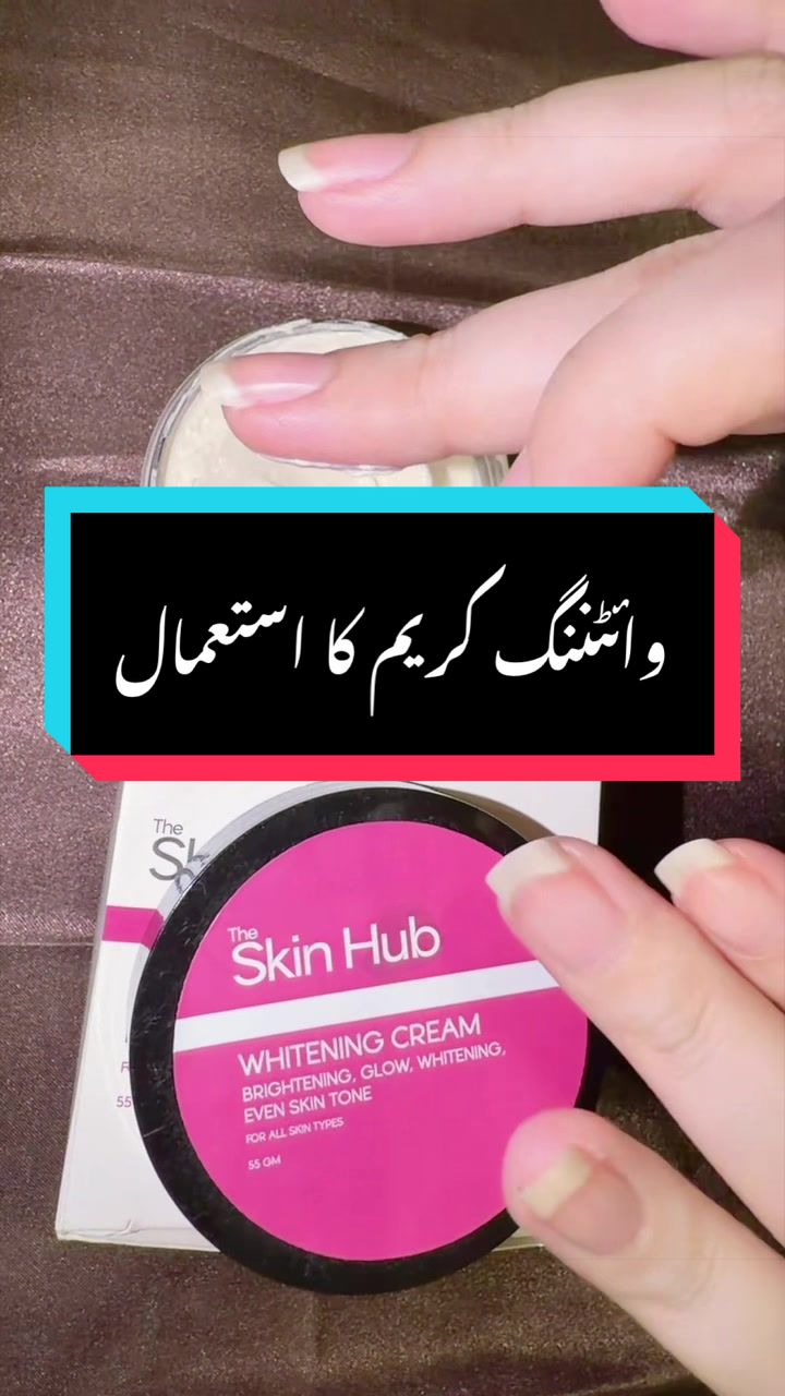 @THE SKIN HUB