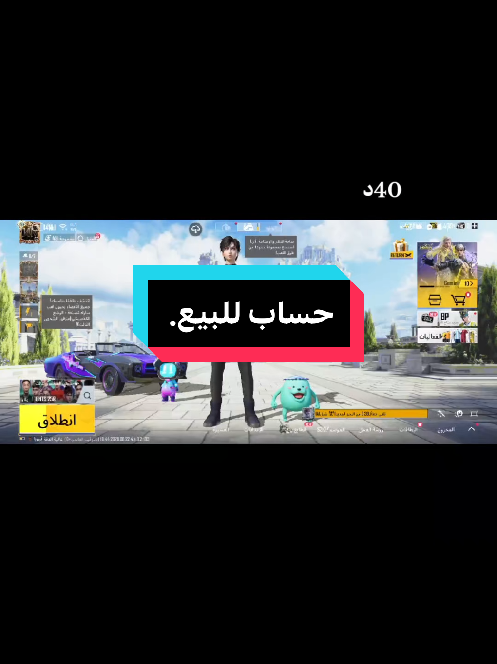 @user92103222093