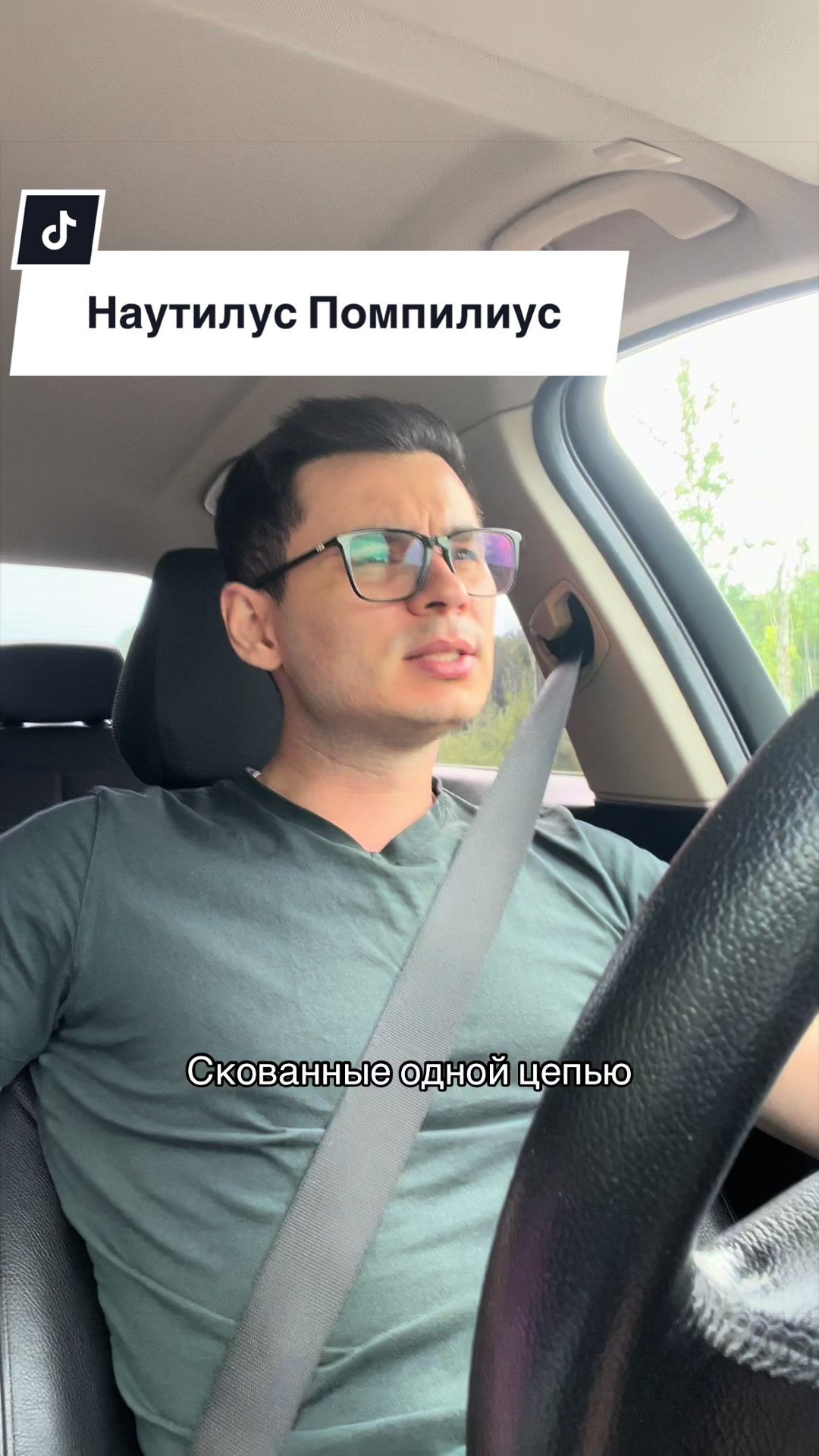 @Сергей