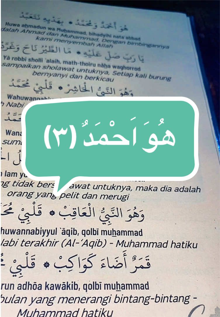 @widiaarahmahh