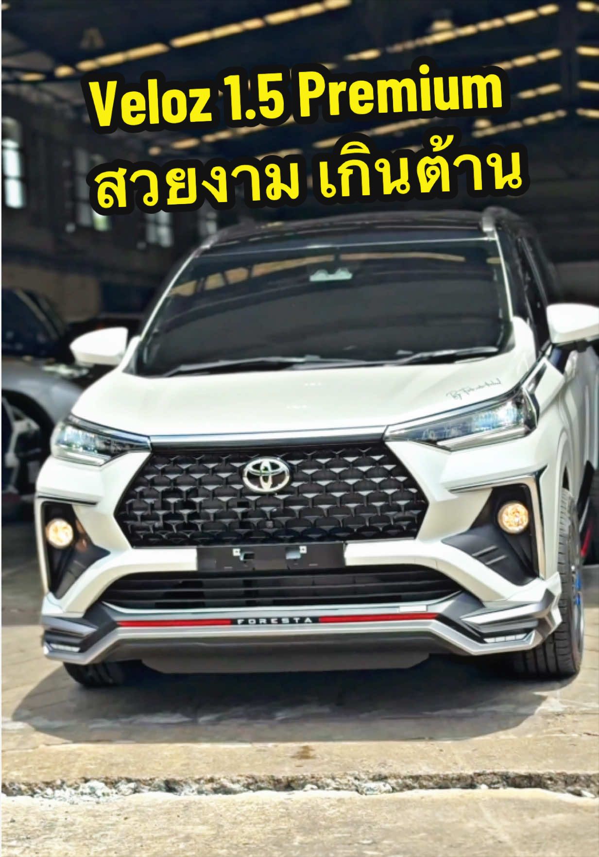 @เซลล์นกขายรถโตต้า098~274~1568