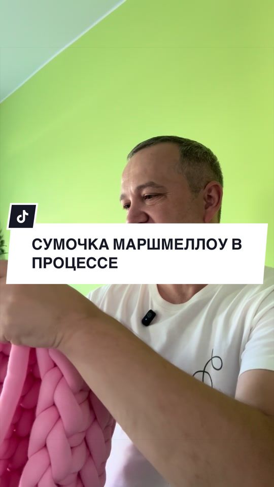 @Роман #вязаниероман