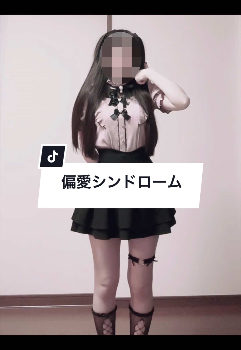 @あるぱか