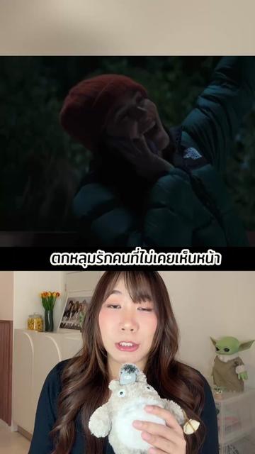 @น๊าดซัง (natsan)