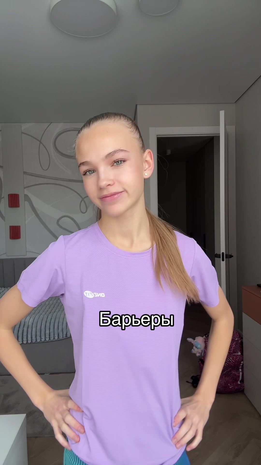 @Miss Mira 🏃♀️
