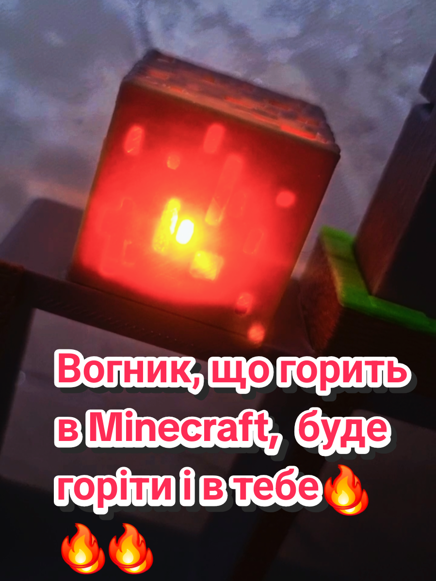 @3d_prostir.ua