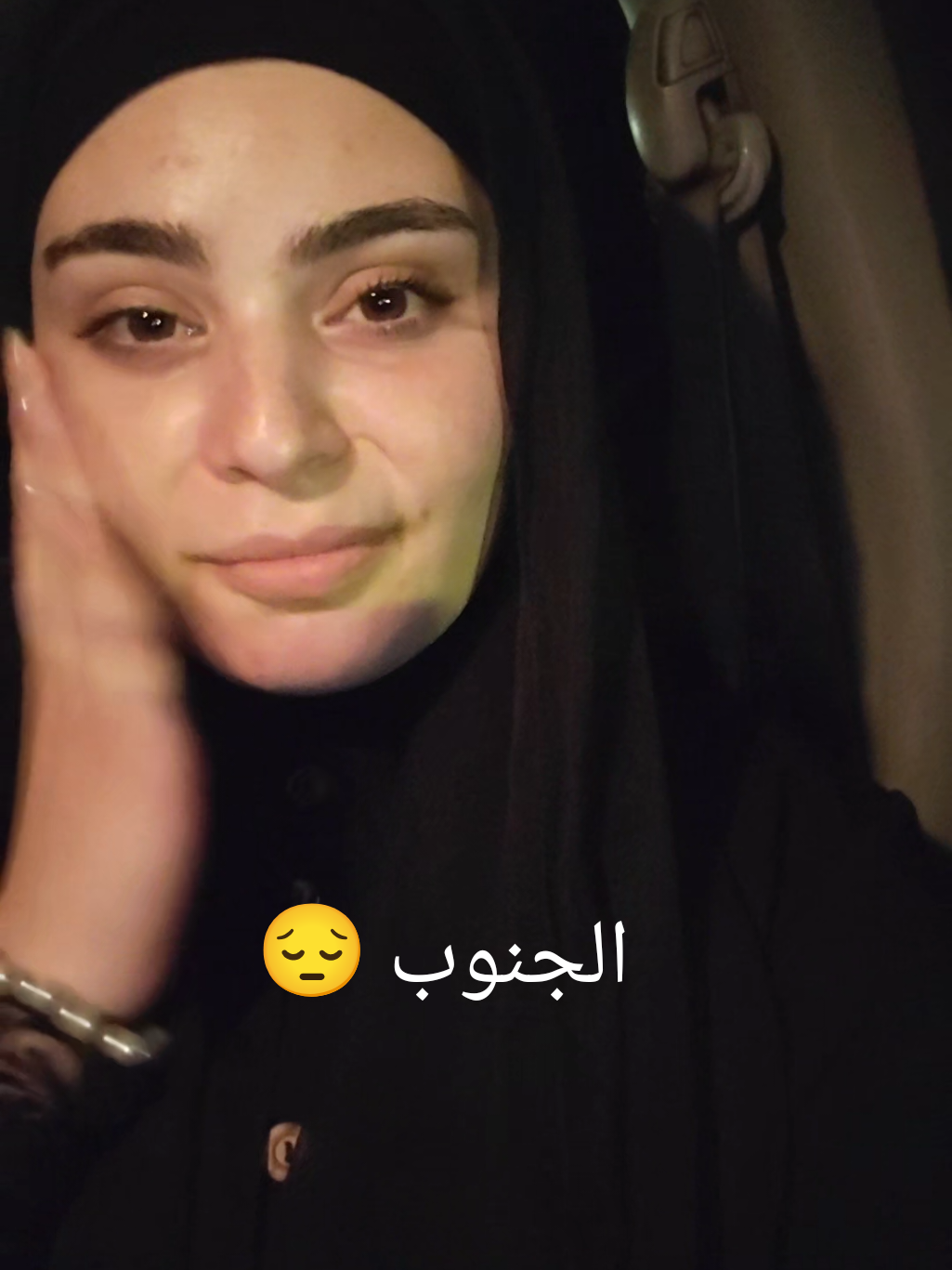 @Chazahob