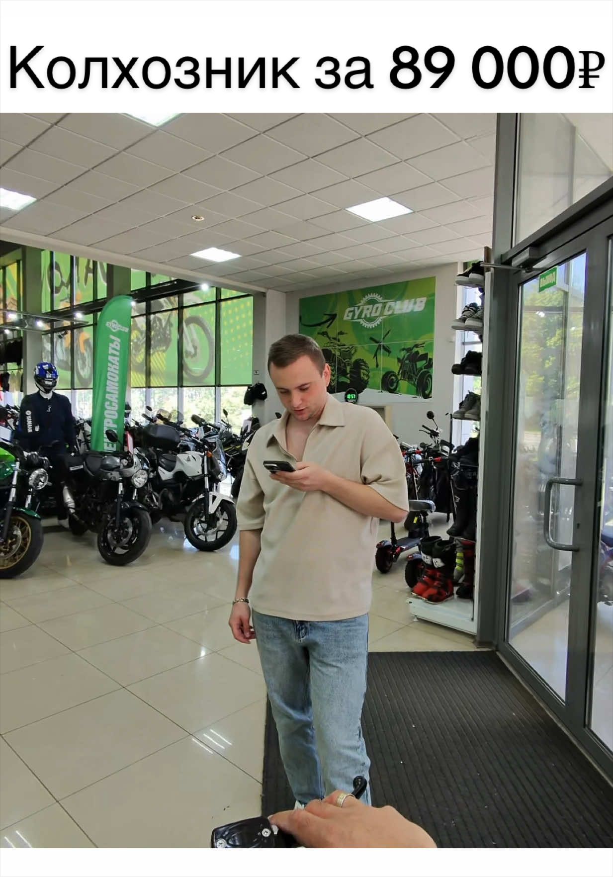 @Кирилл Сириус