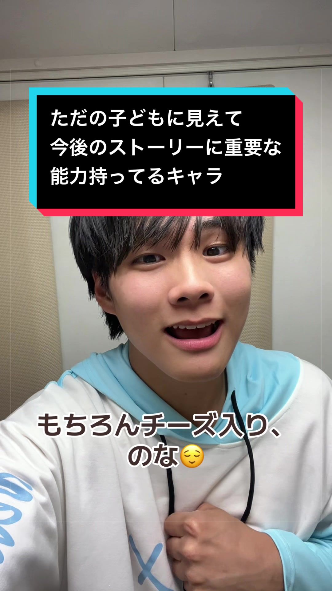 @たっちゃん(声だけが取り柄の人)
