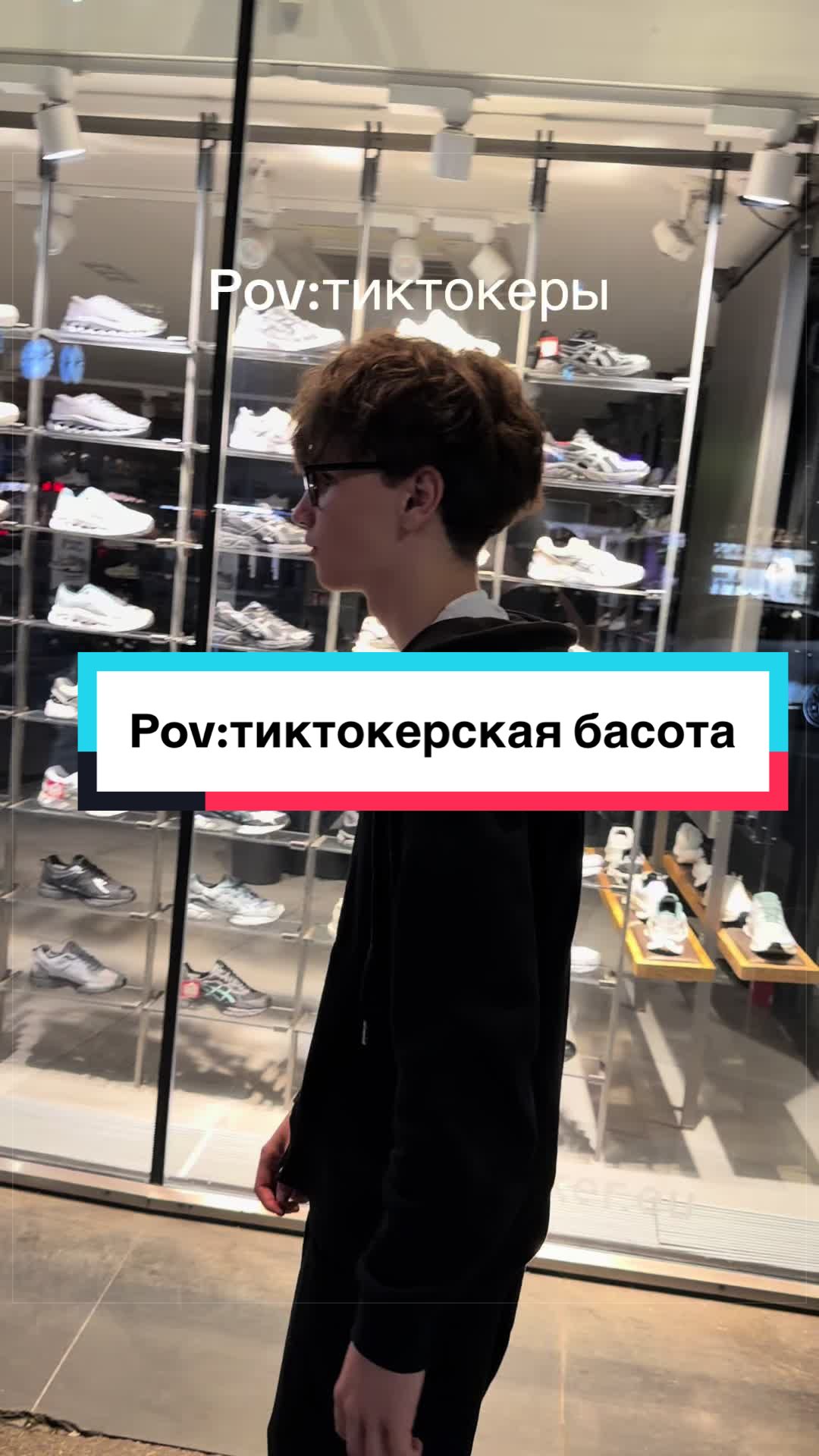 @Цезарь