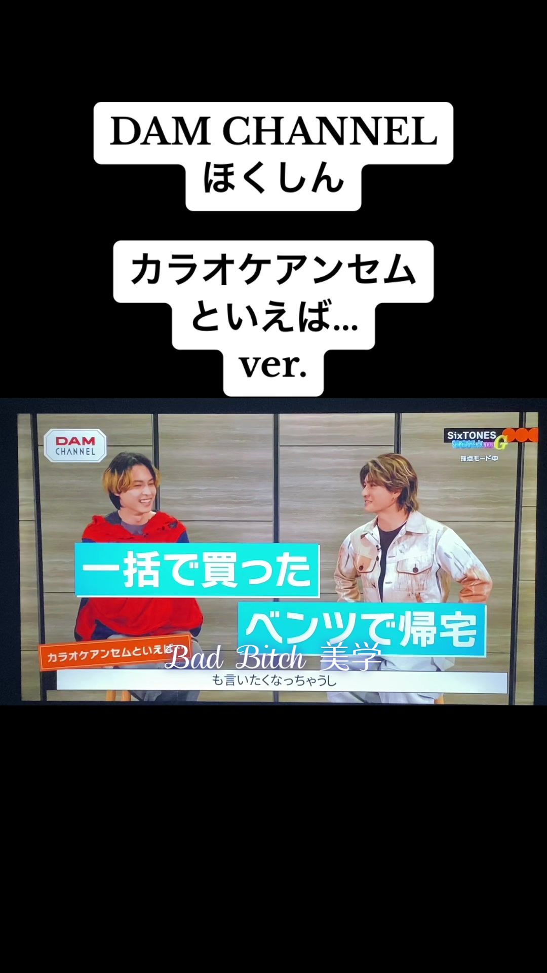 @🖤💙🩷💛スト時々スノ🧡💜❤️💚🤍