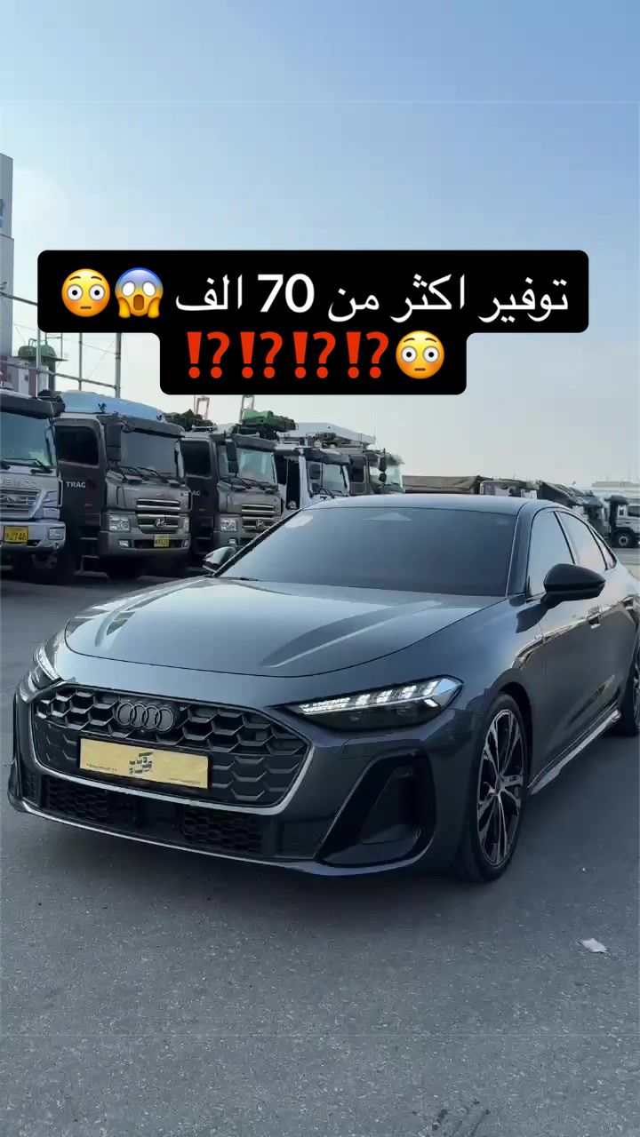 @أنس |وكيل لدكان مزاد