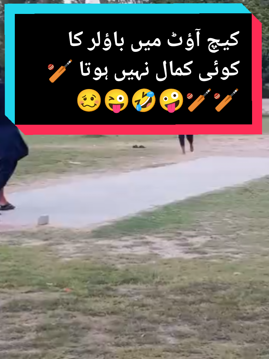 @Aziz Shah