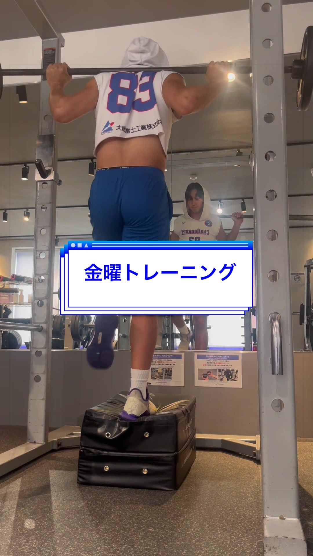 @イーサン/Ethan✌🏼