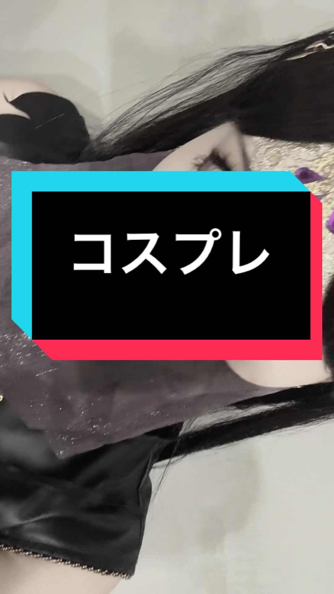 @まぴ