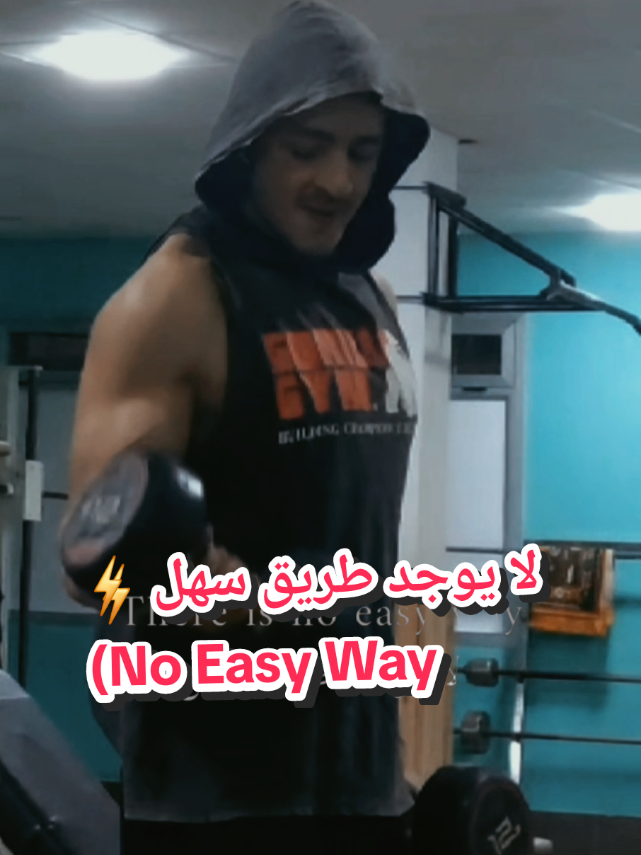 @Fitness.King
