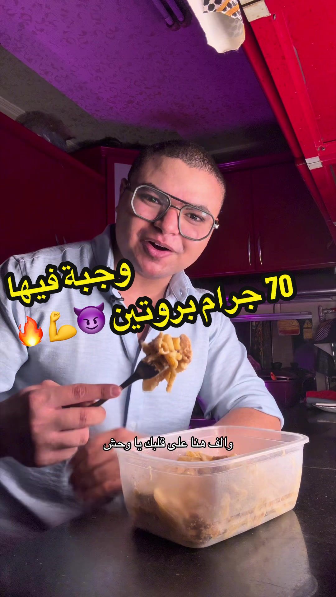 @✅❤️﮼محمد،نينو ❤️✅