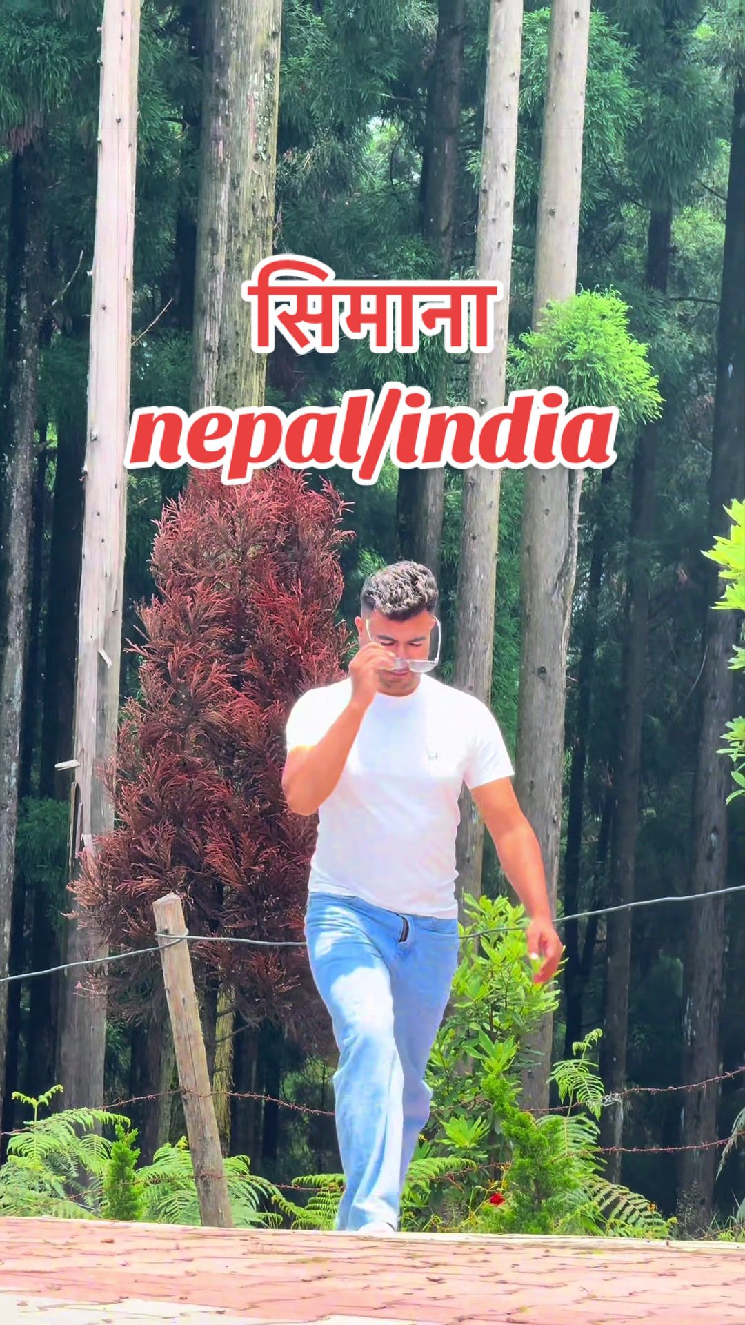 @Arjunkumarthapa