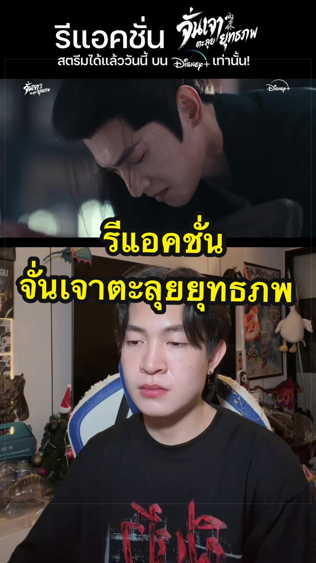 @Kie Alan