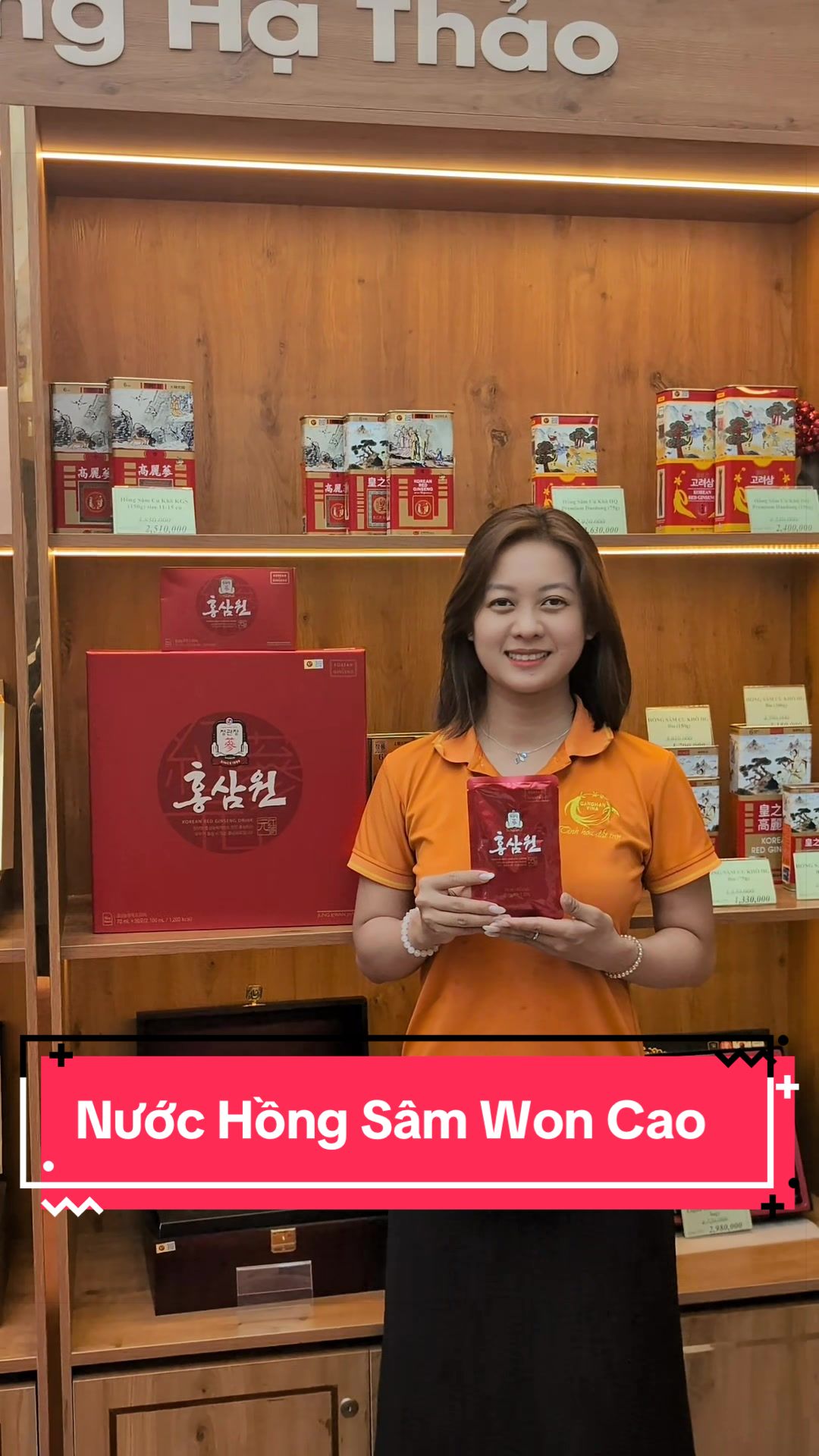 @Ganghan Vina - Sâm Hàn Quốc