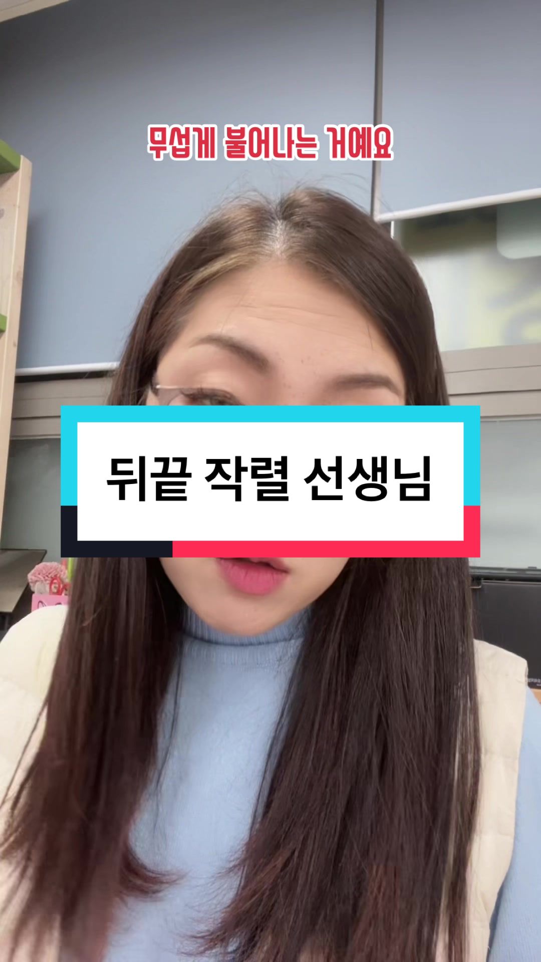 @패셔니스타❤️passion_estar