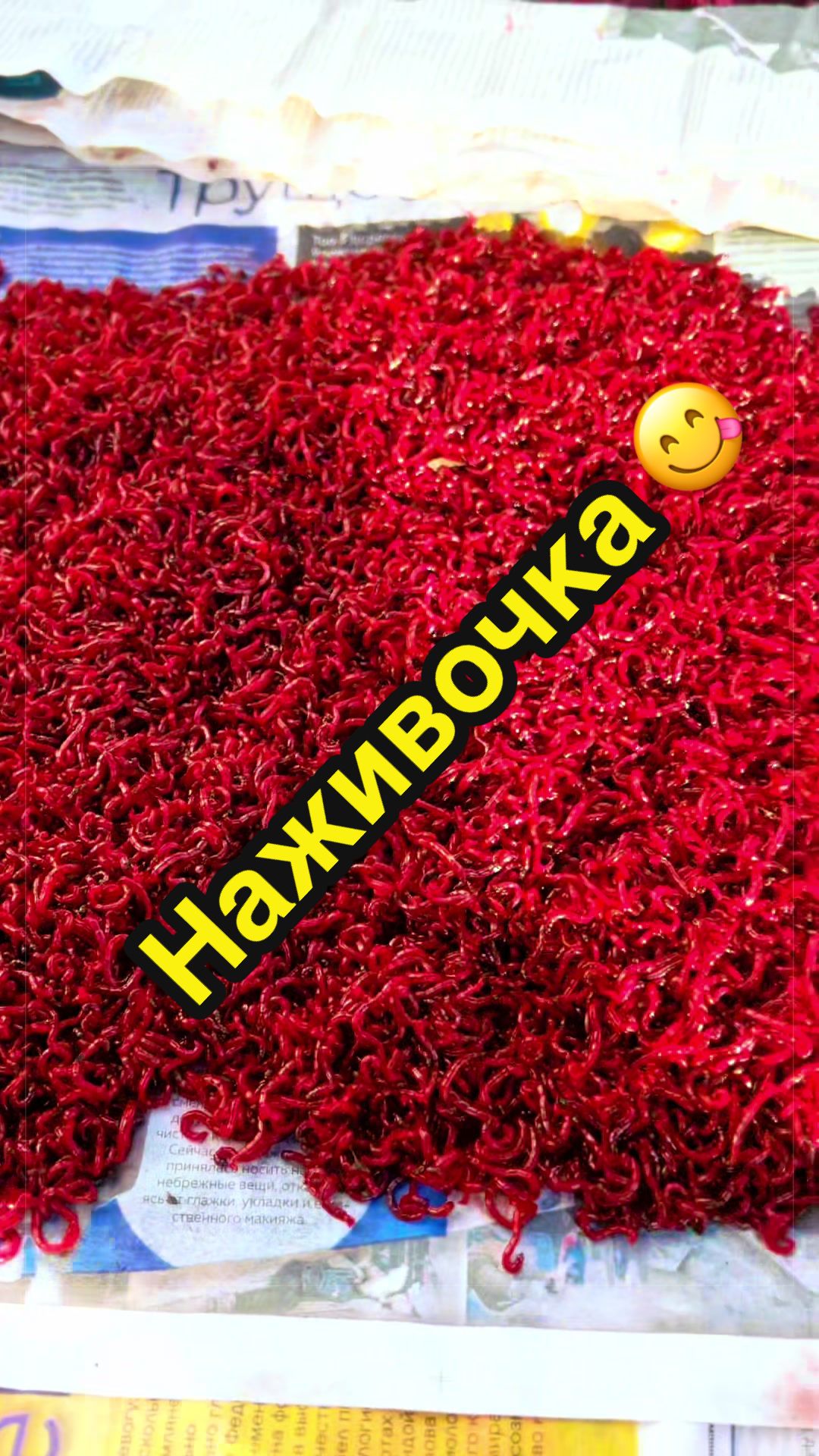 @rybalkashop