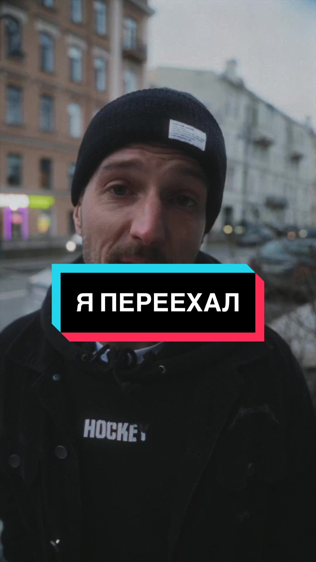 @Anton The