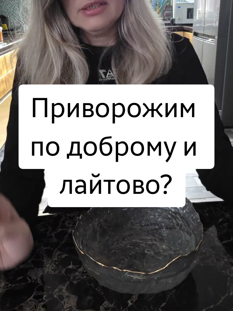 @ТГК: violetta_wax