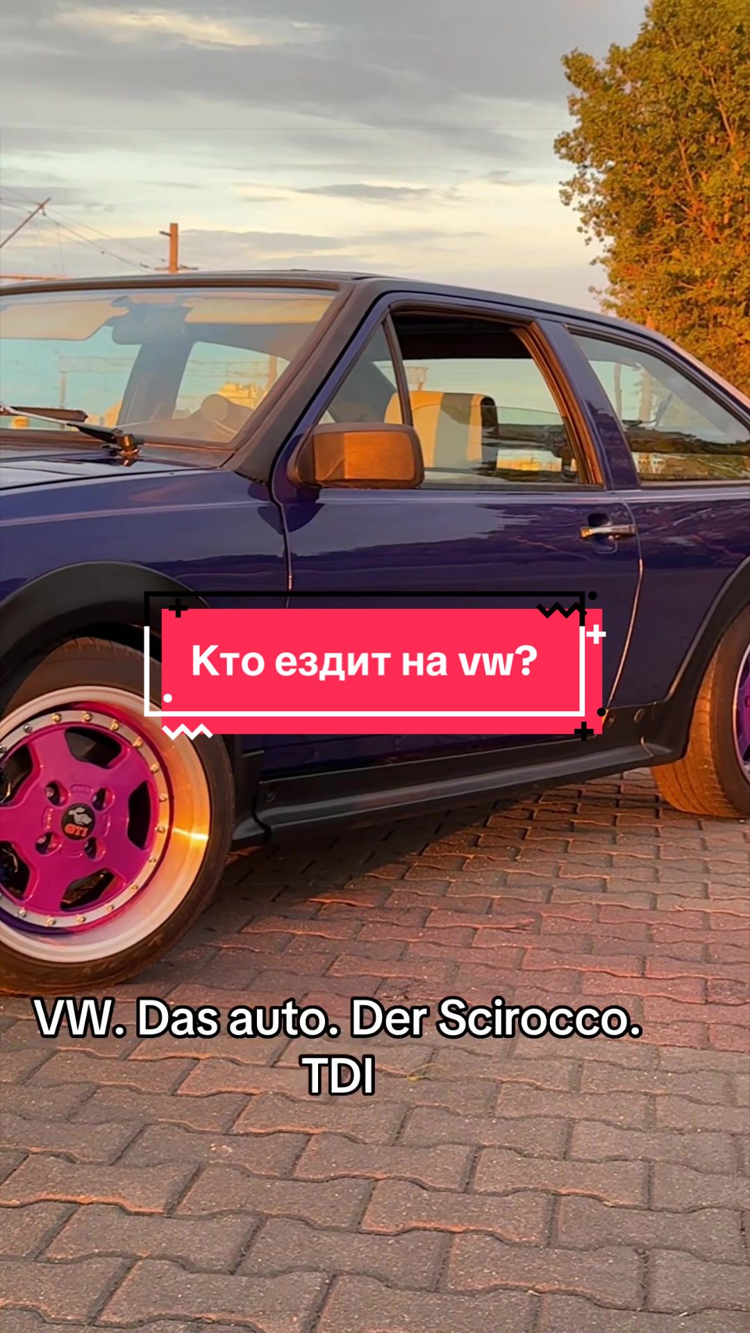 @Валерсон Мазан