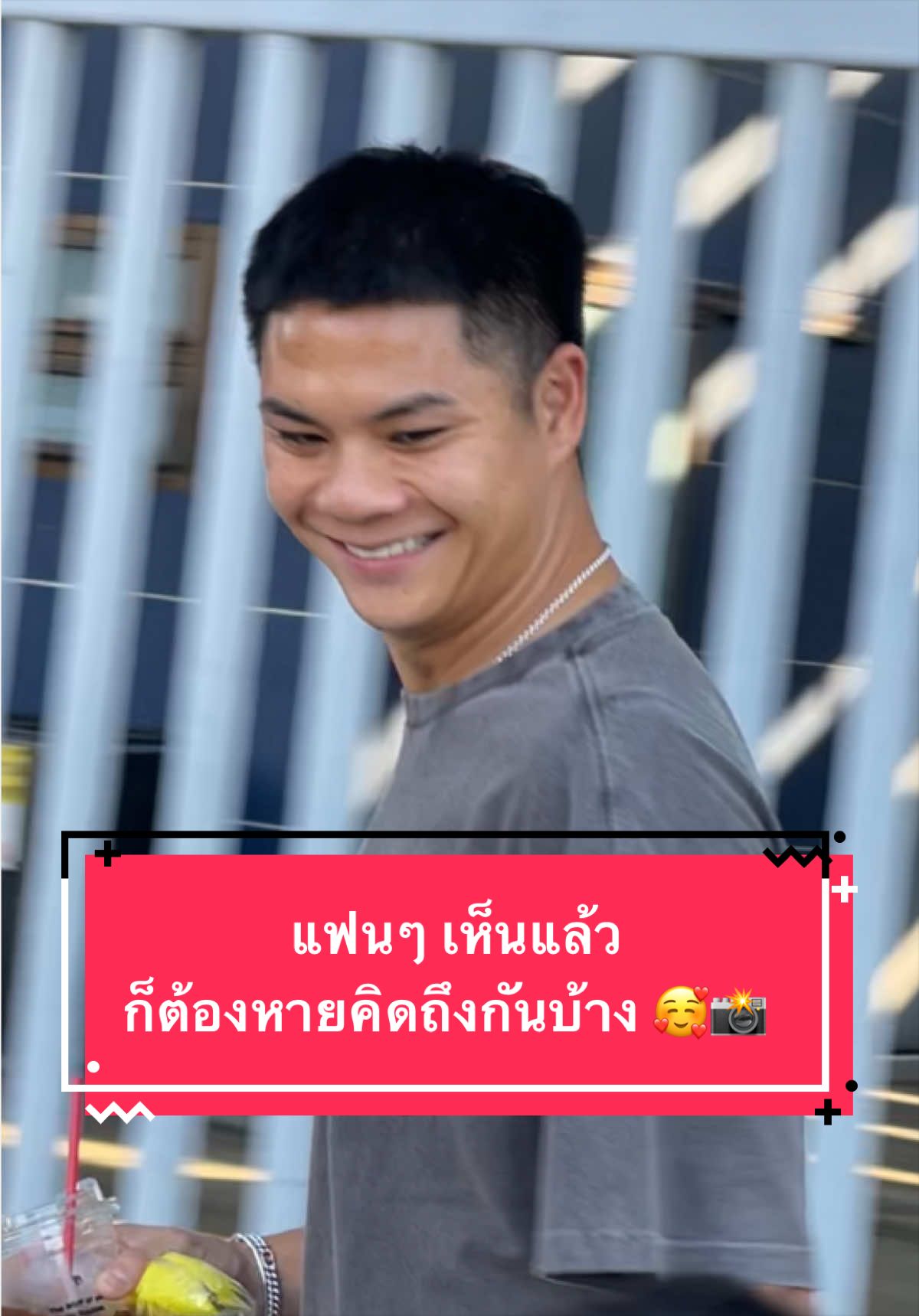 @bankloveit