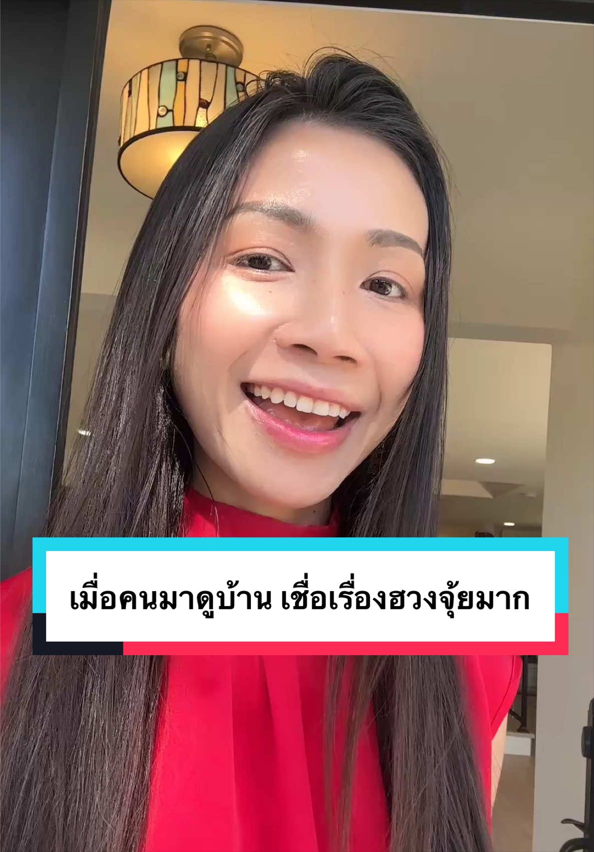 @มาดามวิคกี้