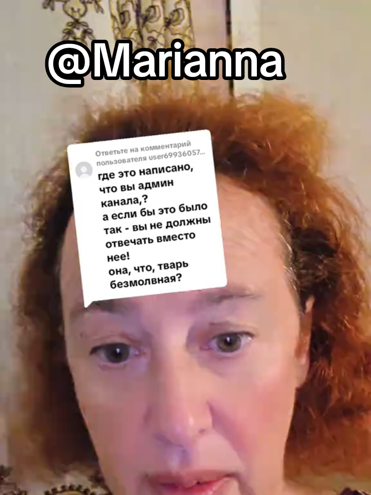 @"ВСЯ СИЛА В МАМКАХ"