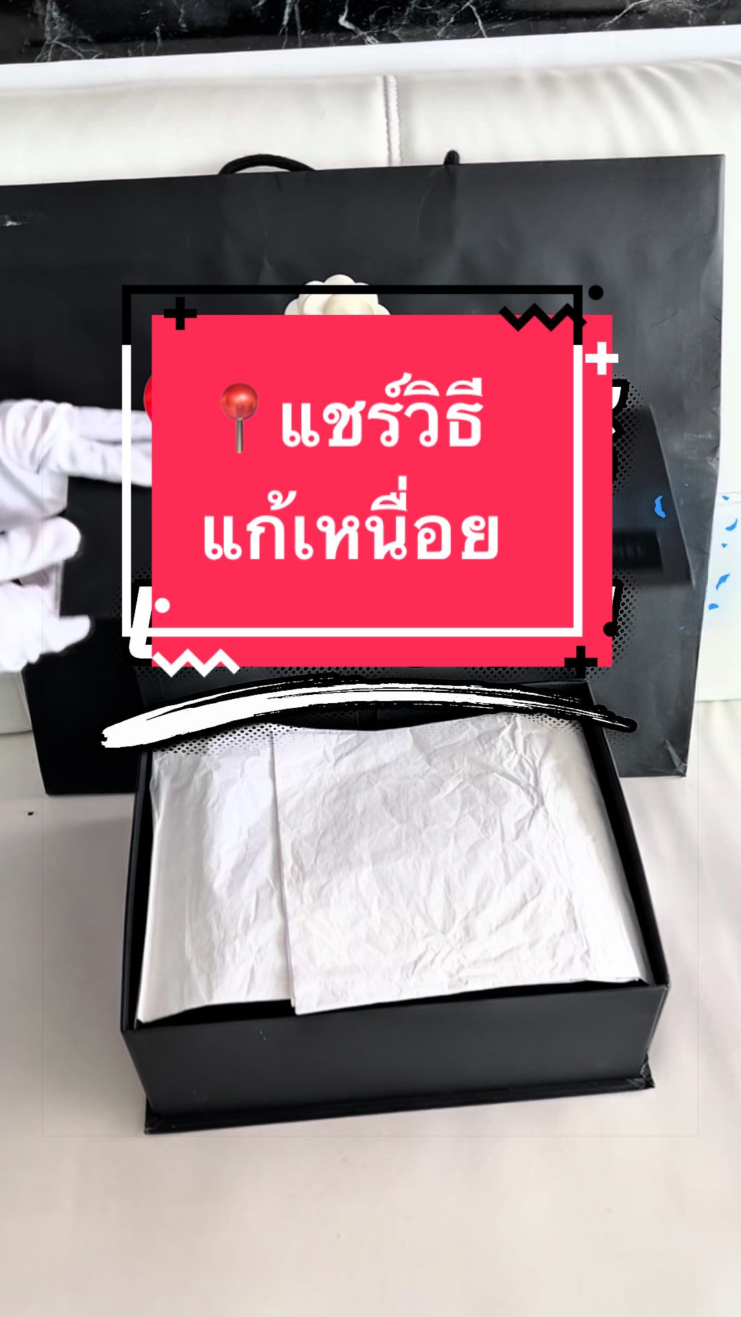 @Junebrand_shop
