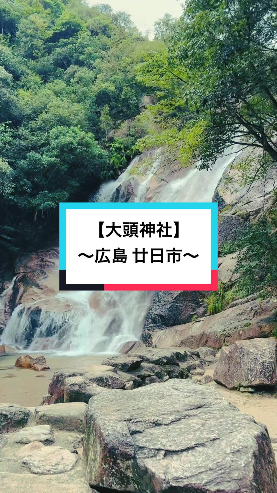 @開運きむにぃ