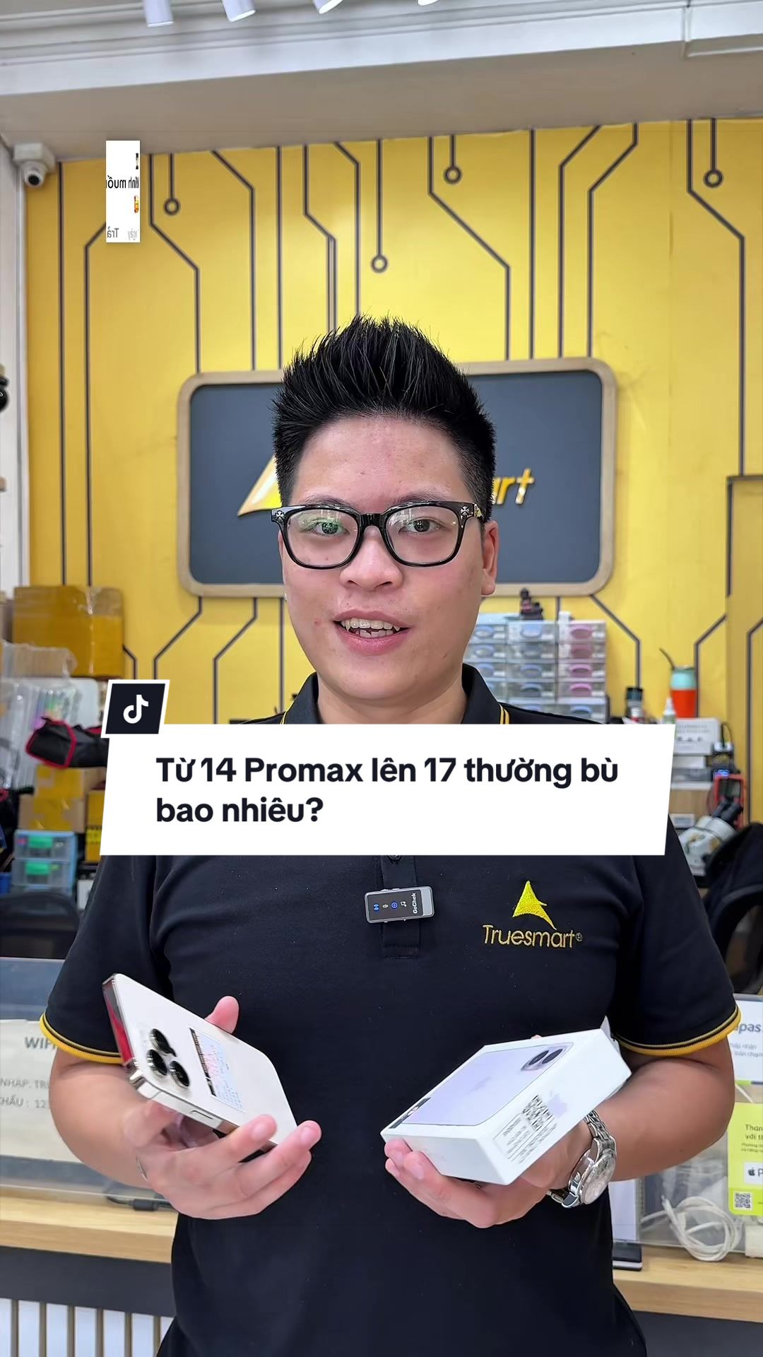 @True Smart LT